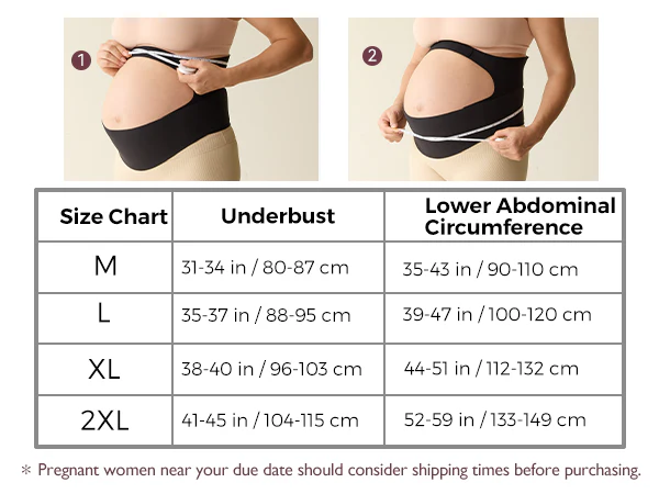 Postpartum Erholung Bundle: Ergonest Bauchband und Postpartum Petite Bauchband - Image 13